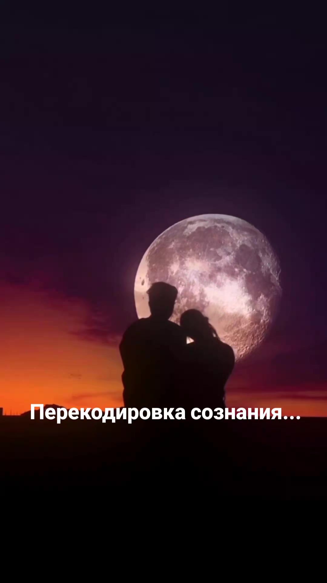 @Мила Телец.