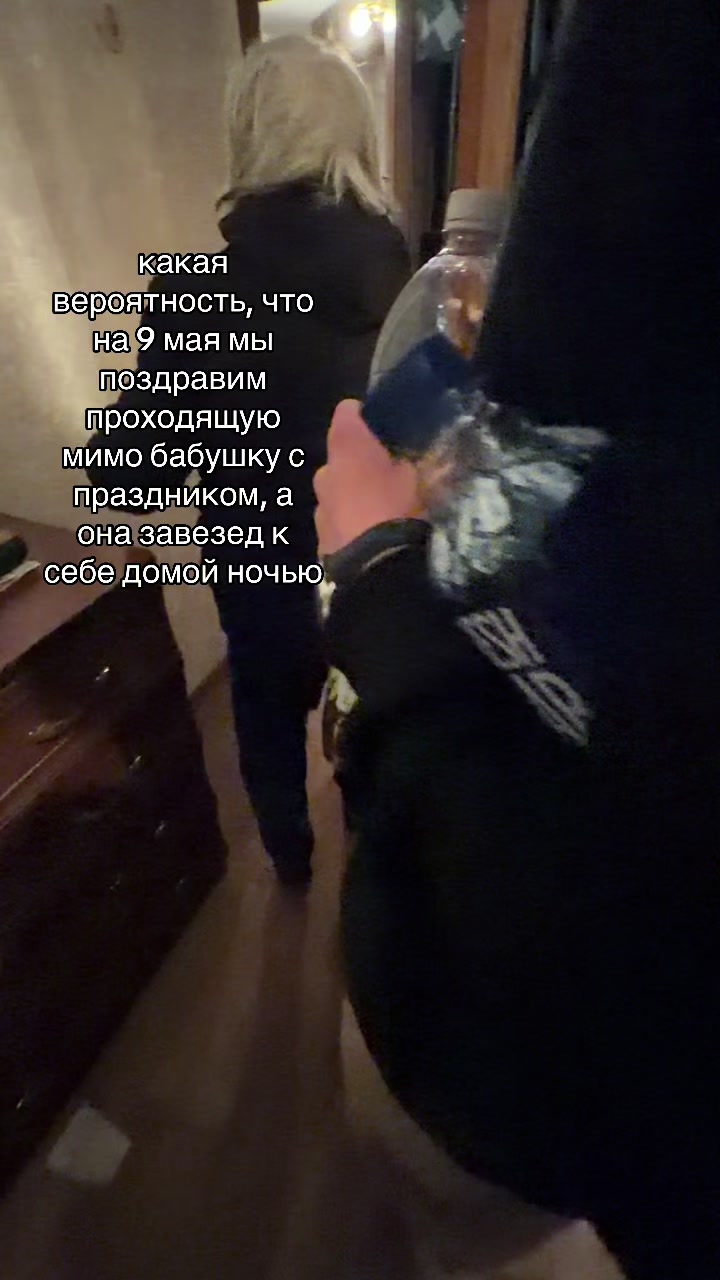 @aasekrrtn