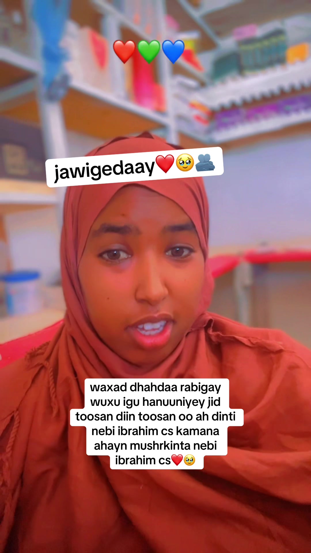 @Abwanad Heegan🧕🦋👸