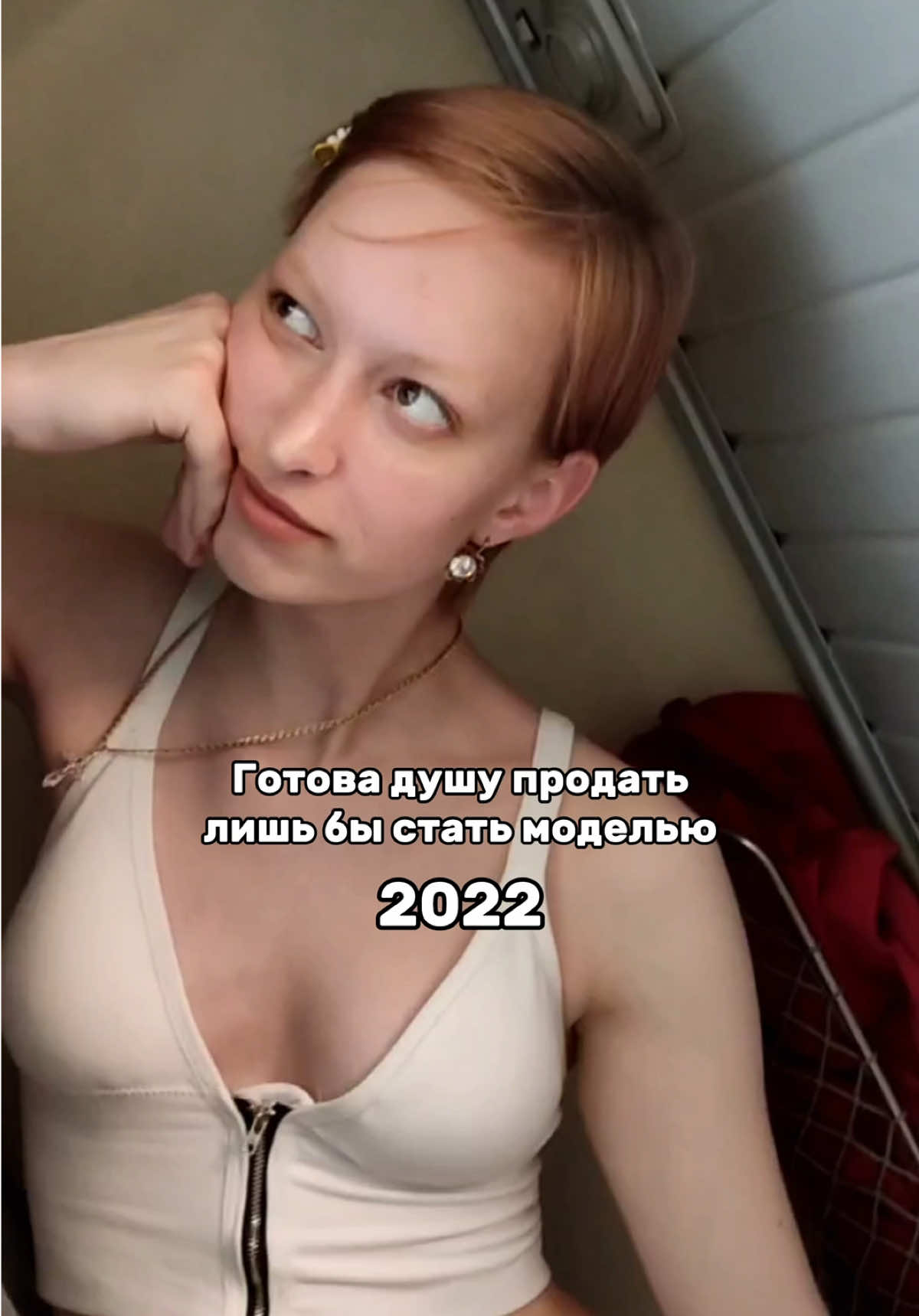 @Alya ⋆౨ৎ˚⟡˖ ࣪@