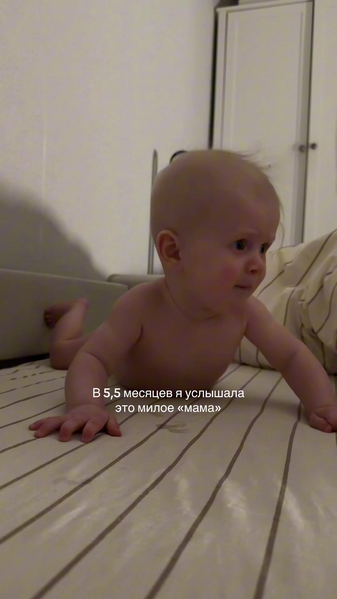 @тишуль
