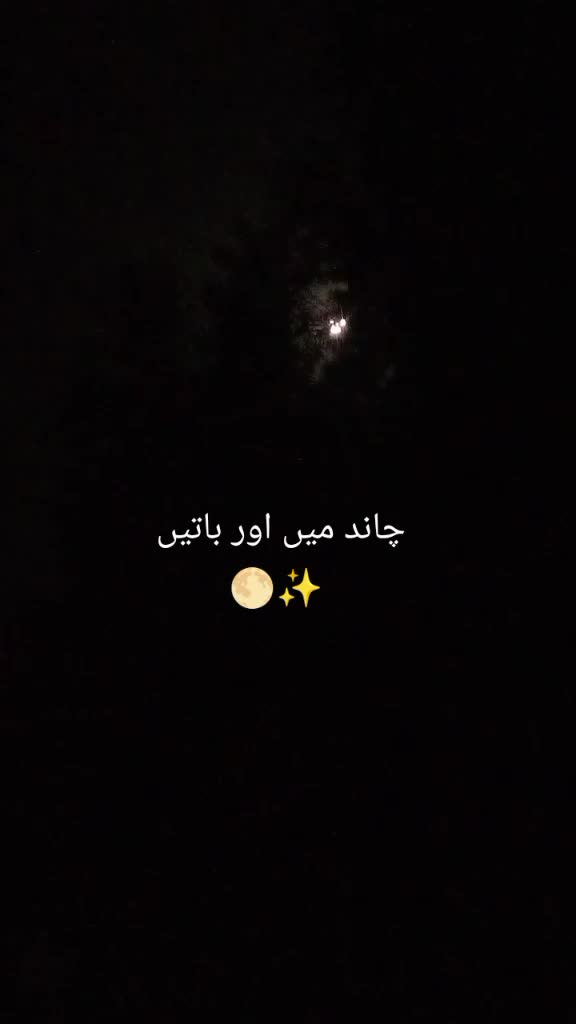 @ن • و • ر | ا • ل • ح • س • ن
