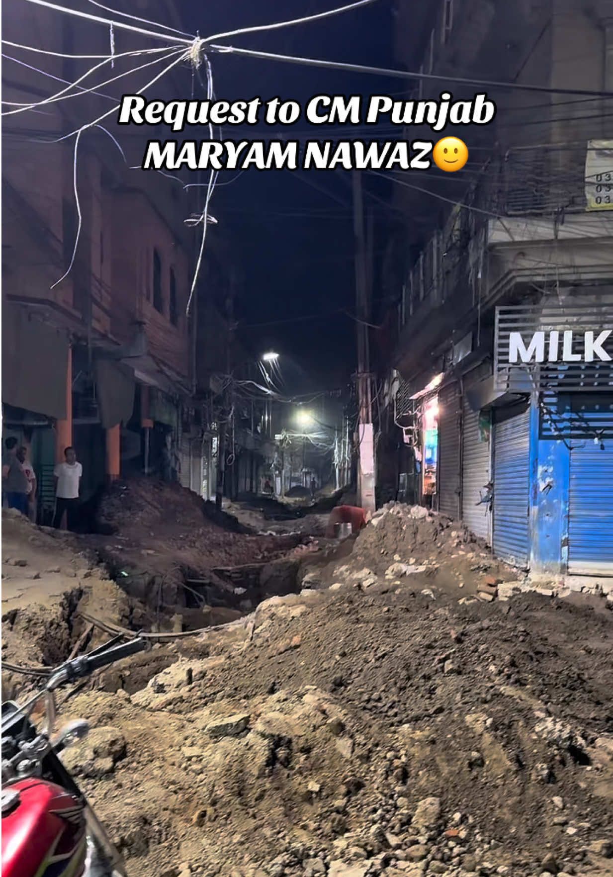 @سیالکوٹ آلہ🔥