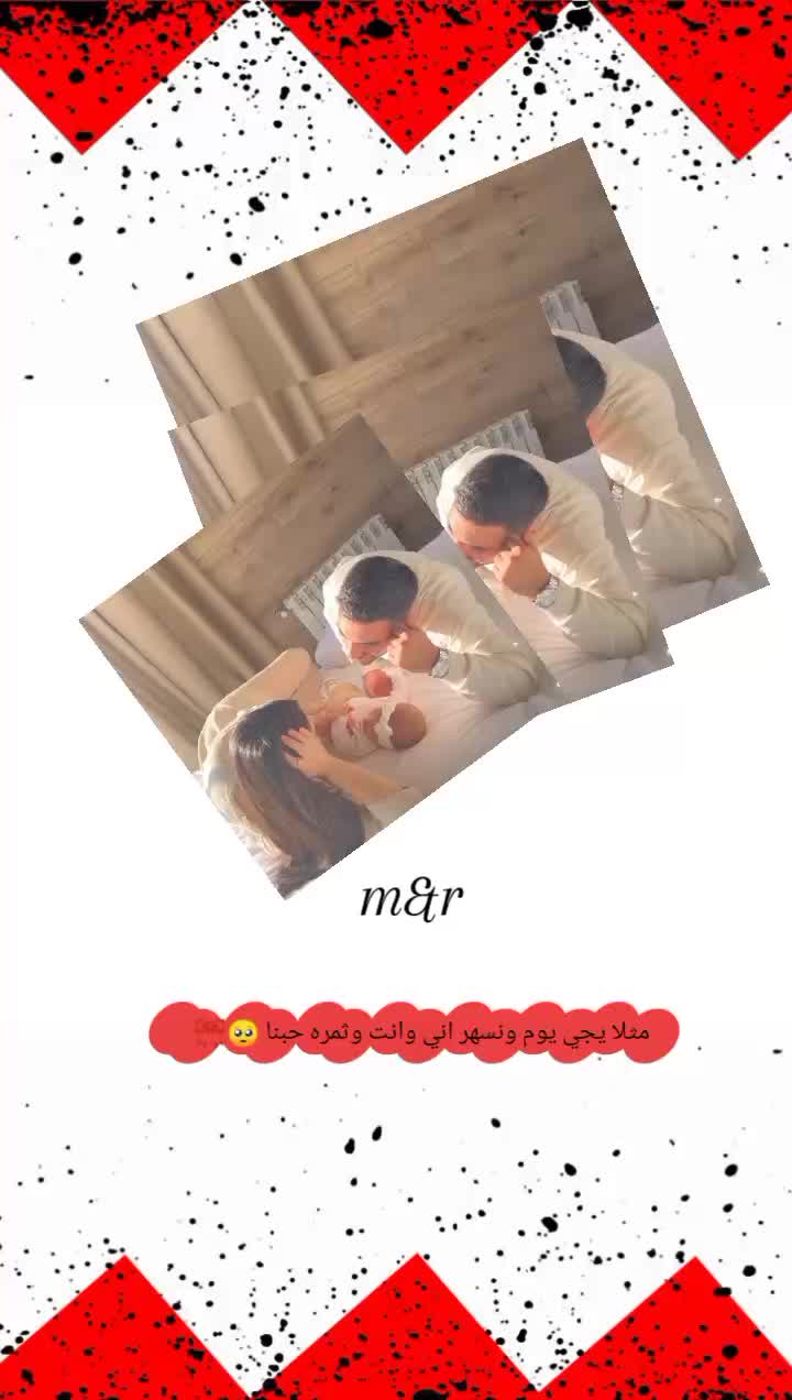 @غـنـ⃪ـوجــ⃪ٍـ⃪ه ألـحܔلـبـي𝑴😌