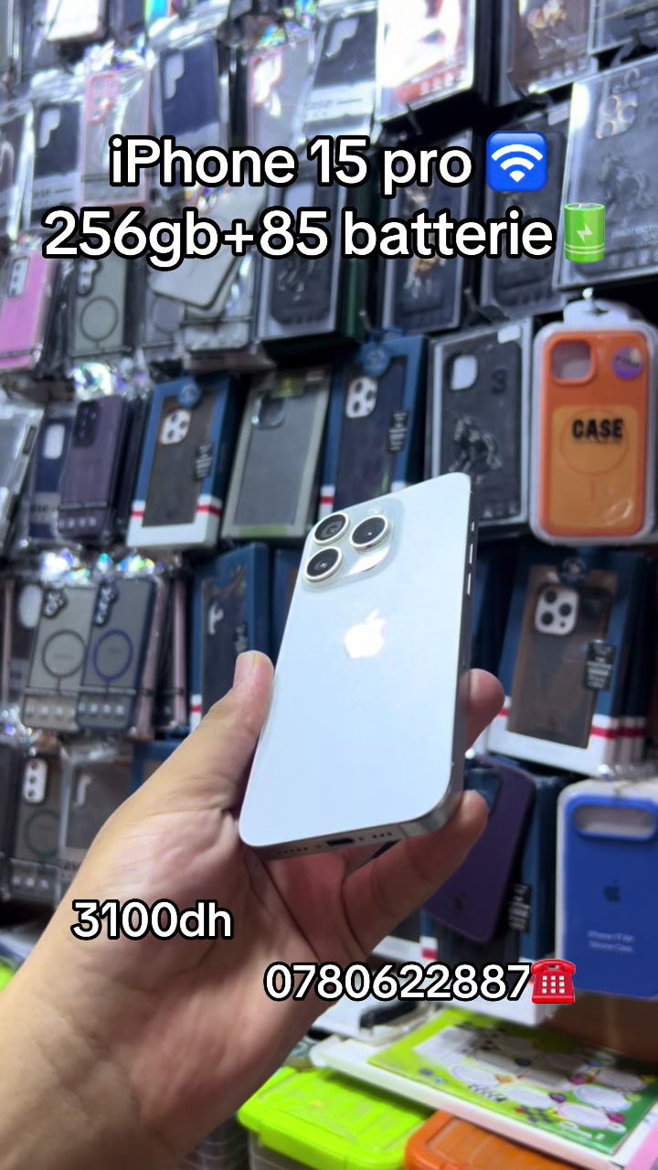 @simo—phone