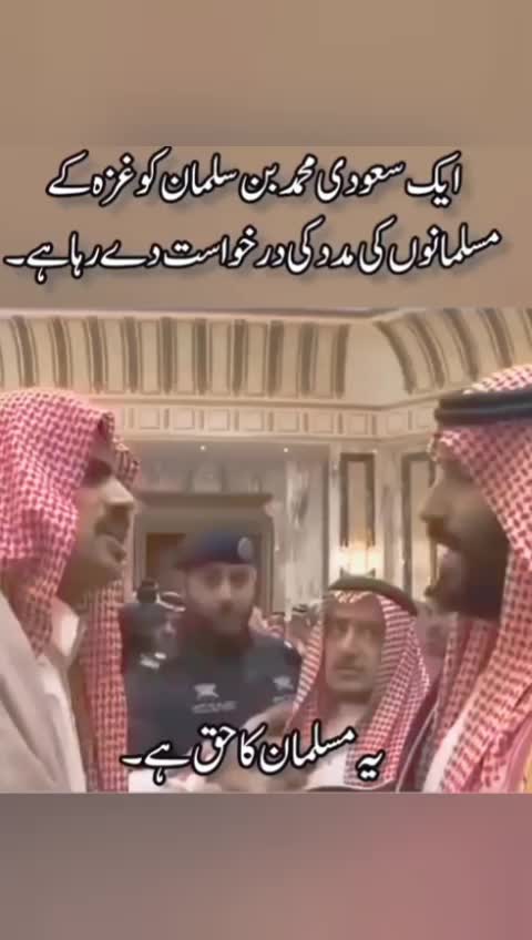 @🔥𝗜𝗦𝗜 𝗭𝗶𝗻𝗱𝗮𝗯𝗮𝗱🇵🇰