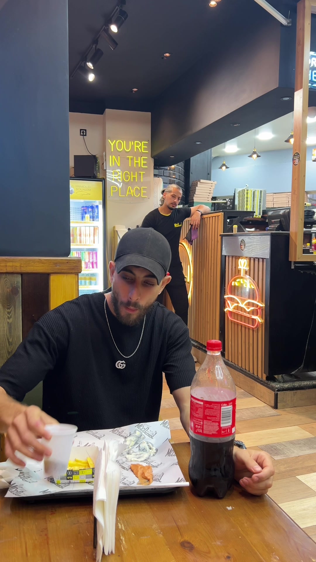 @Mc Cool Alg&eacute;rie