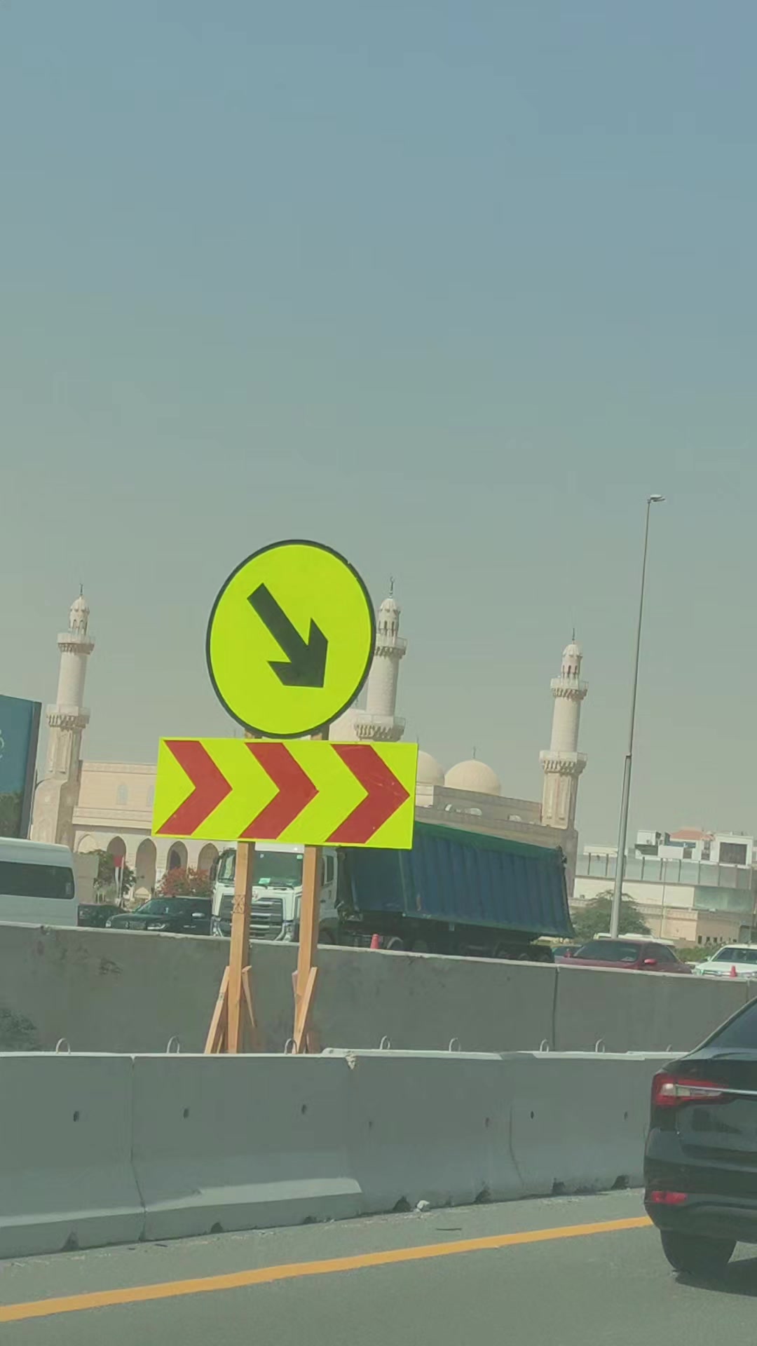 @فرحانة