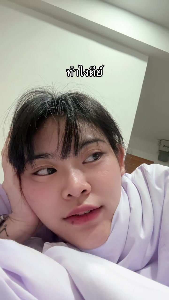 @คุณอังเนี่ยแหละ