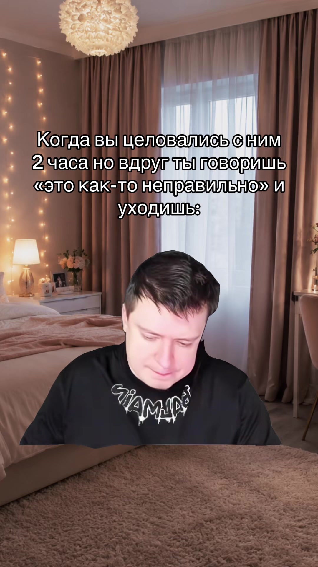 @nastennost