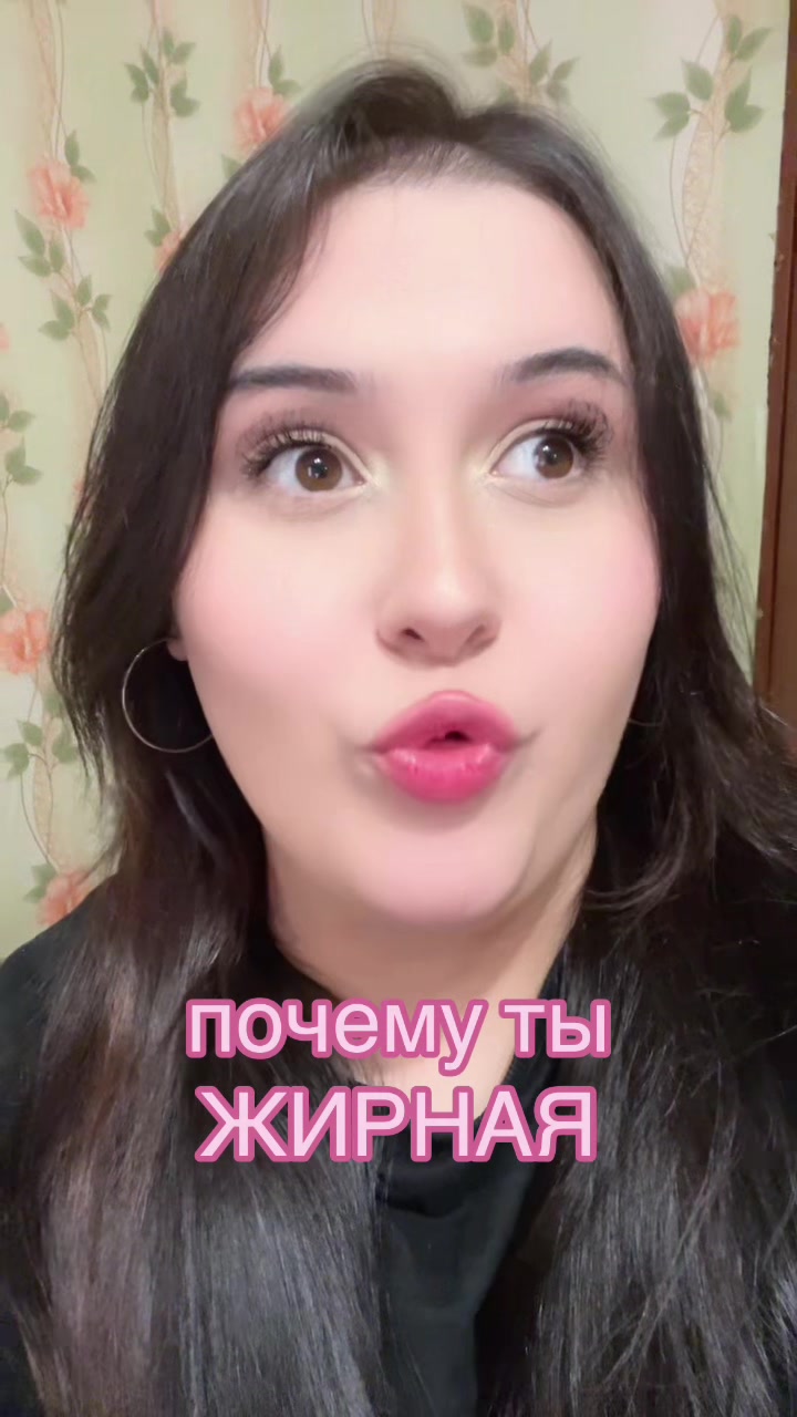 @ТГК зарина балерина