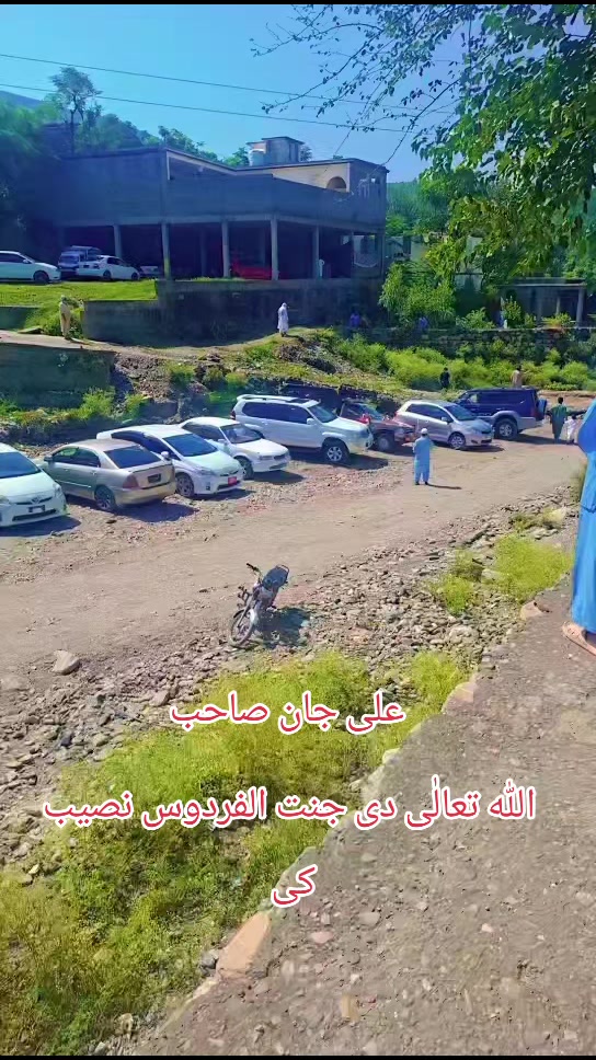 @۔M.اقبال یوسفزئی