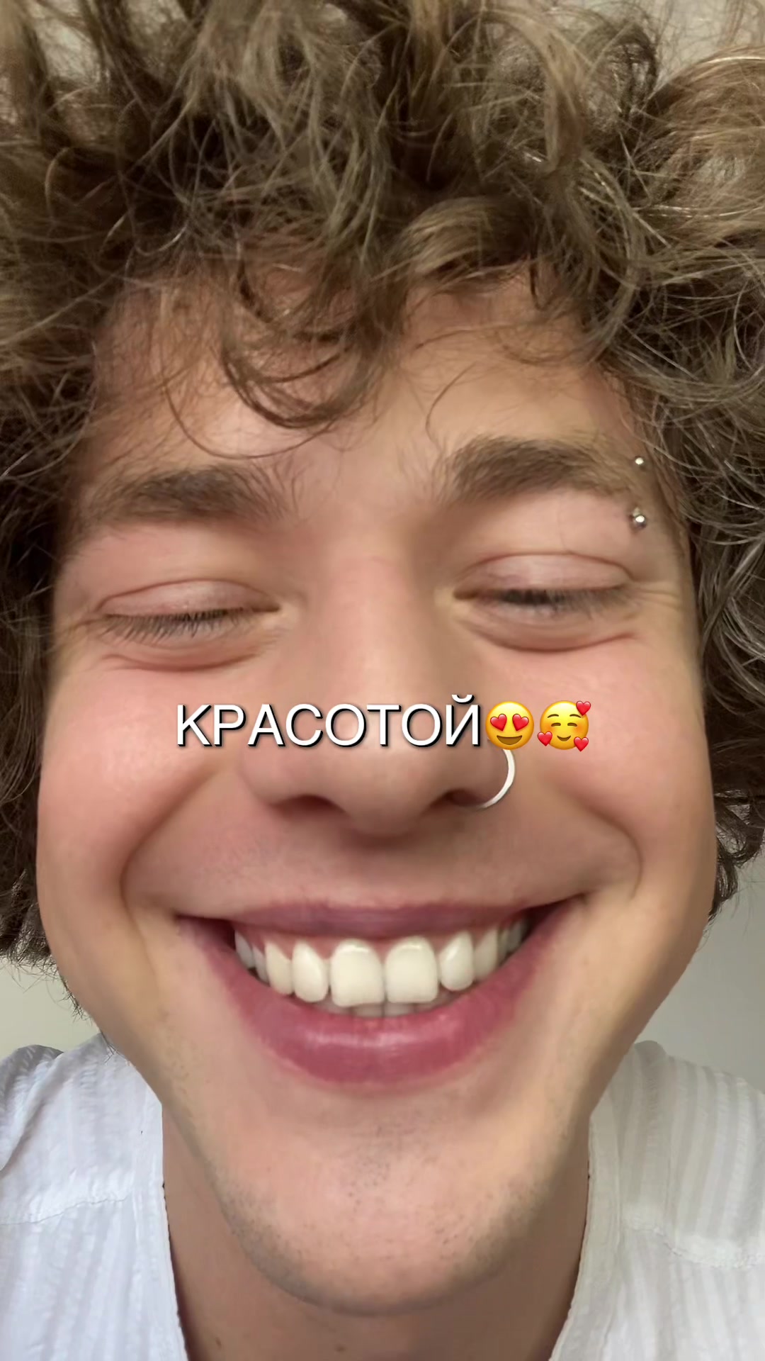 @АНДРЕЙ ШВЕЦ ☺️