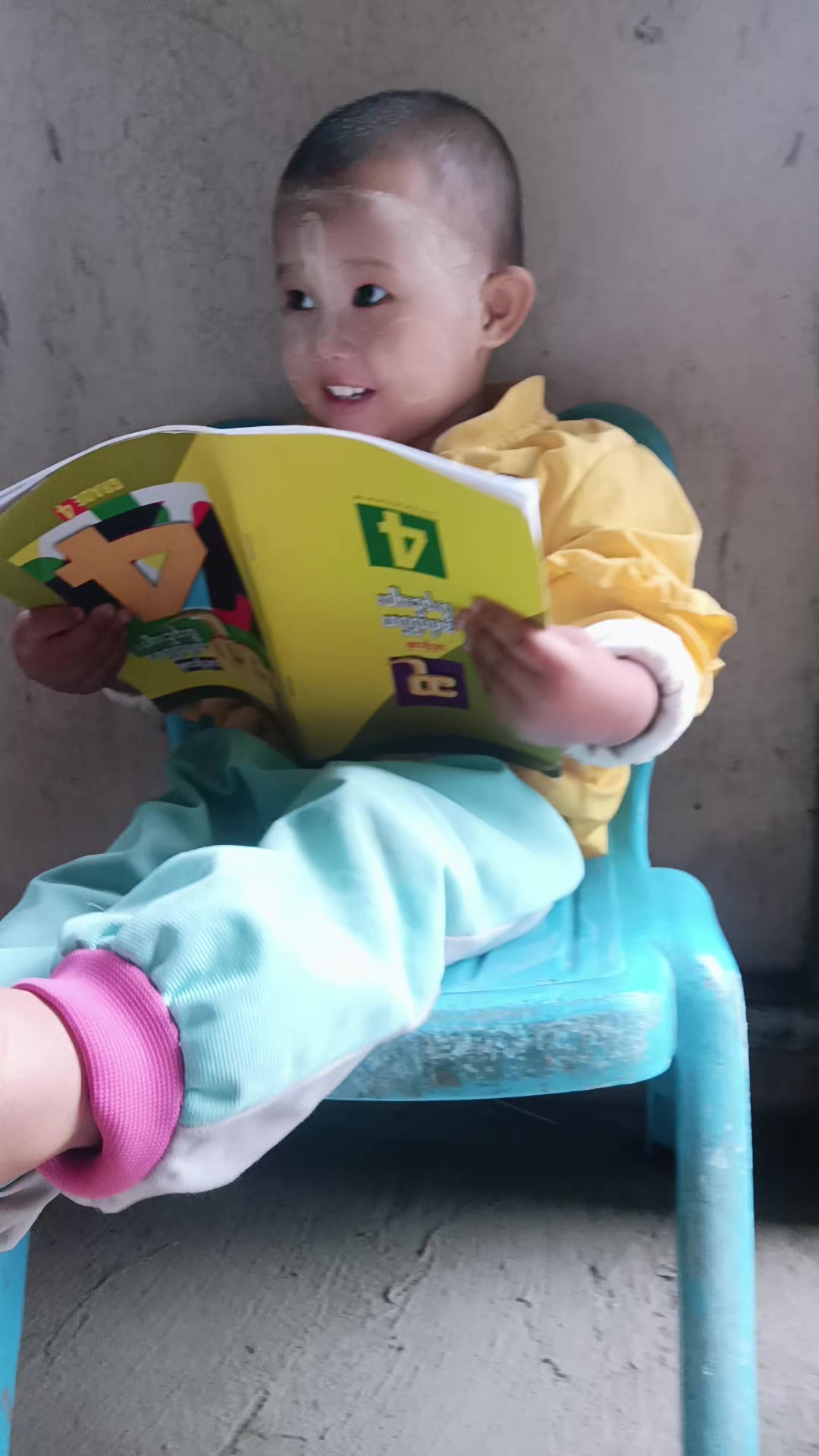 @Lin Lin Aung