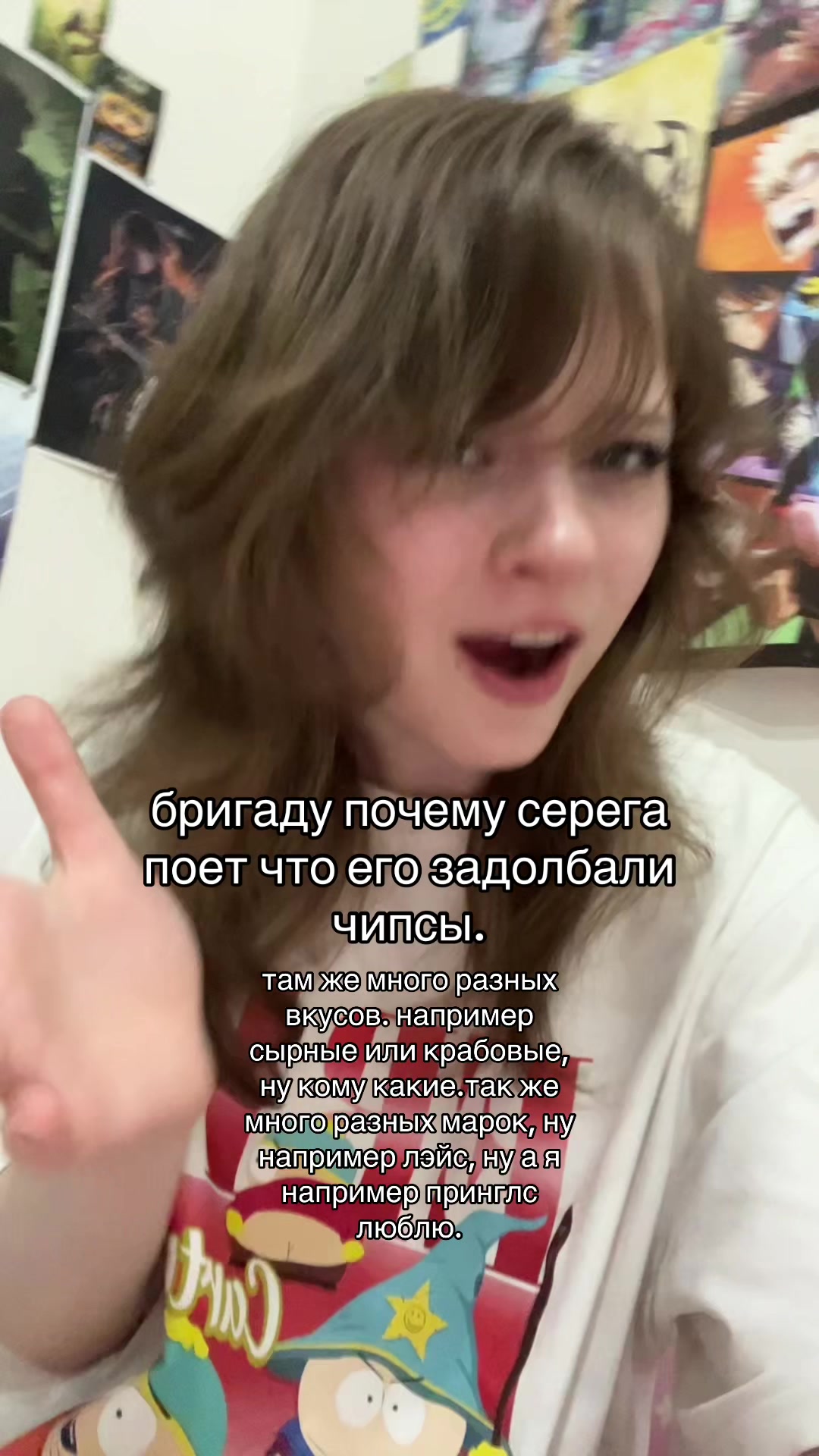 @тгк:имбавс аполия