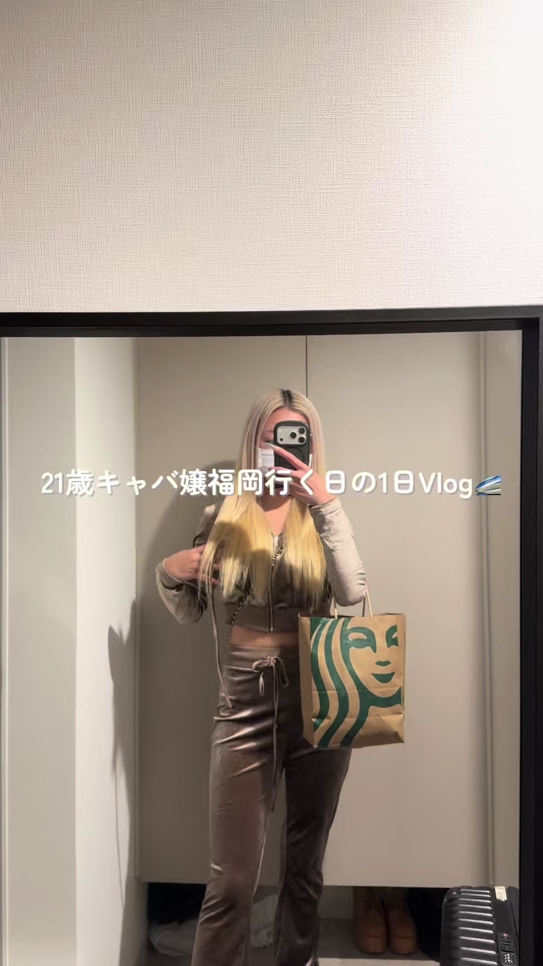 @かづき