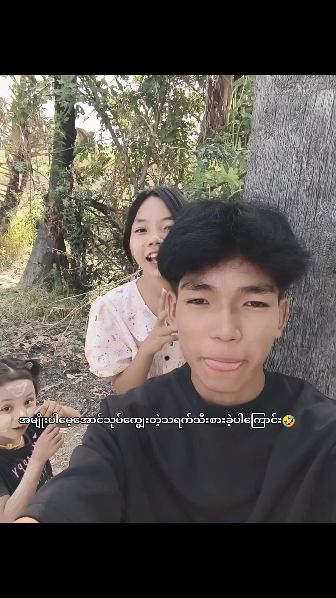 @๐ด๐ฎ ๐ช๐๐๐๐ฅ