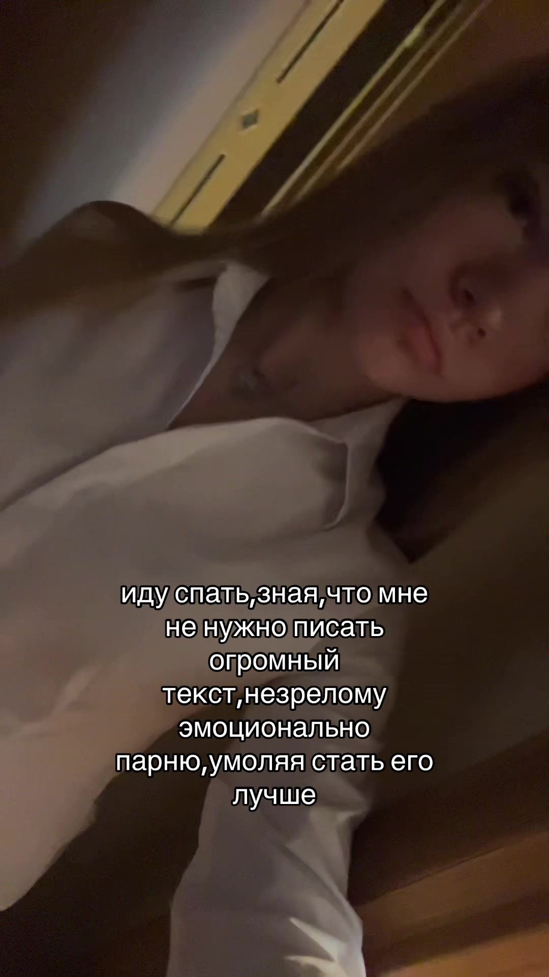@сандра