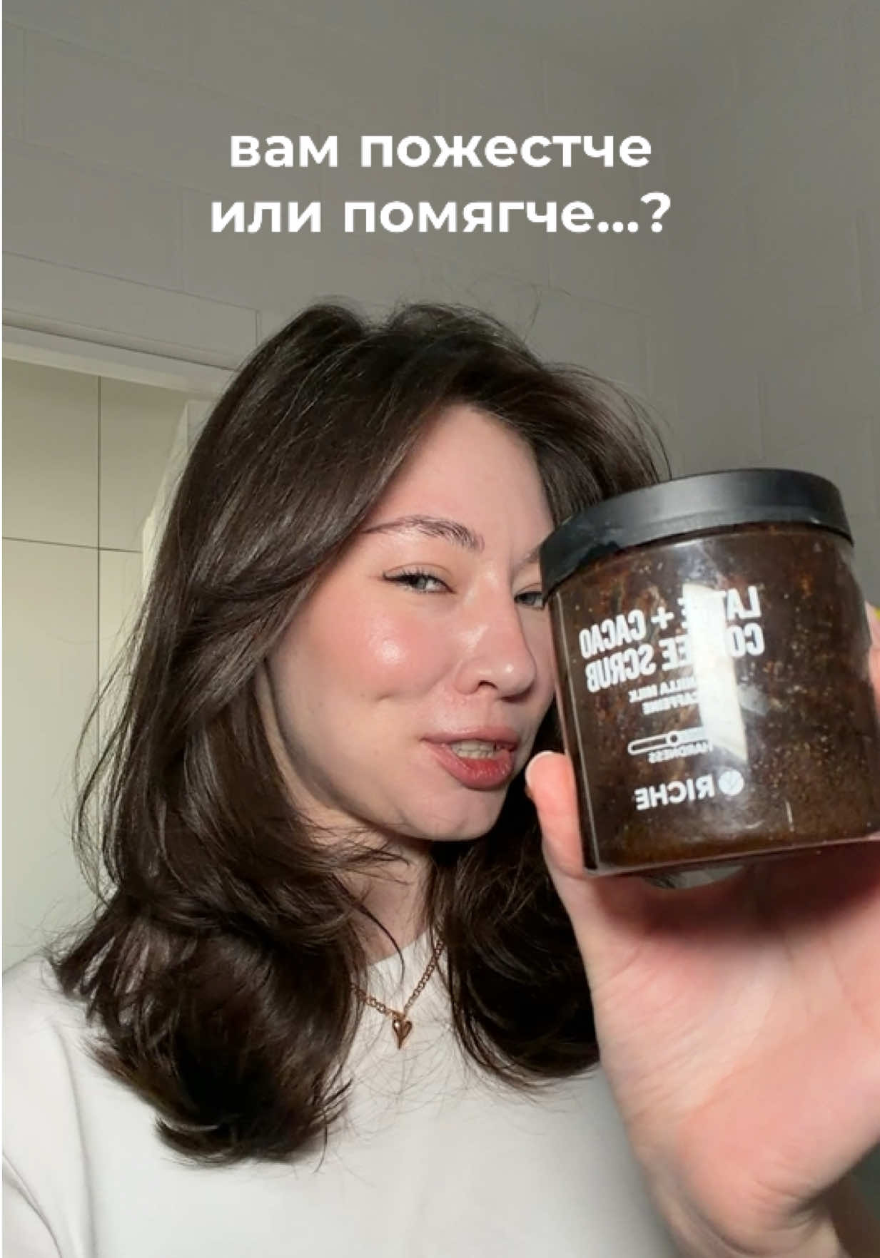 @ТГ: иришкина радость🧸