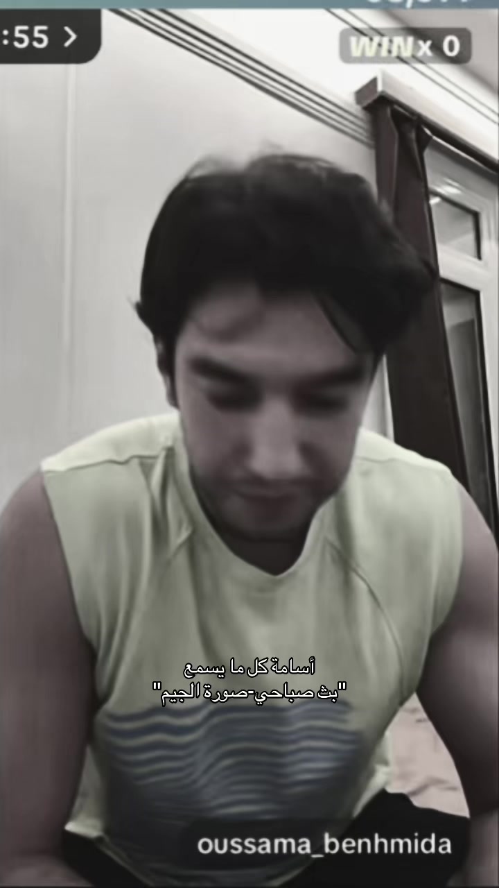 @ريـن