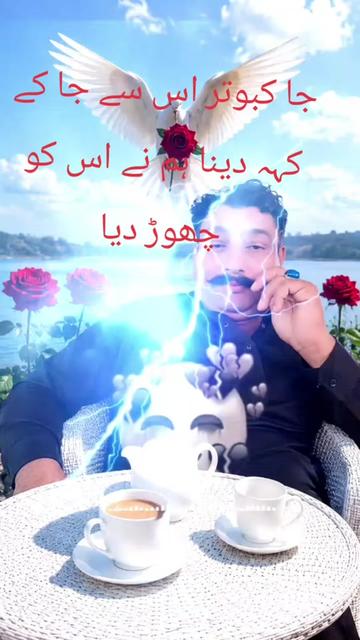 @♥ïžSona â€ïž jatt ð¹Gujarati ð¹