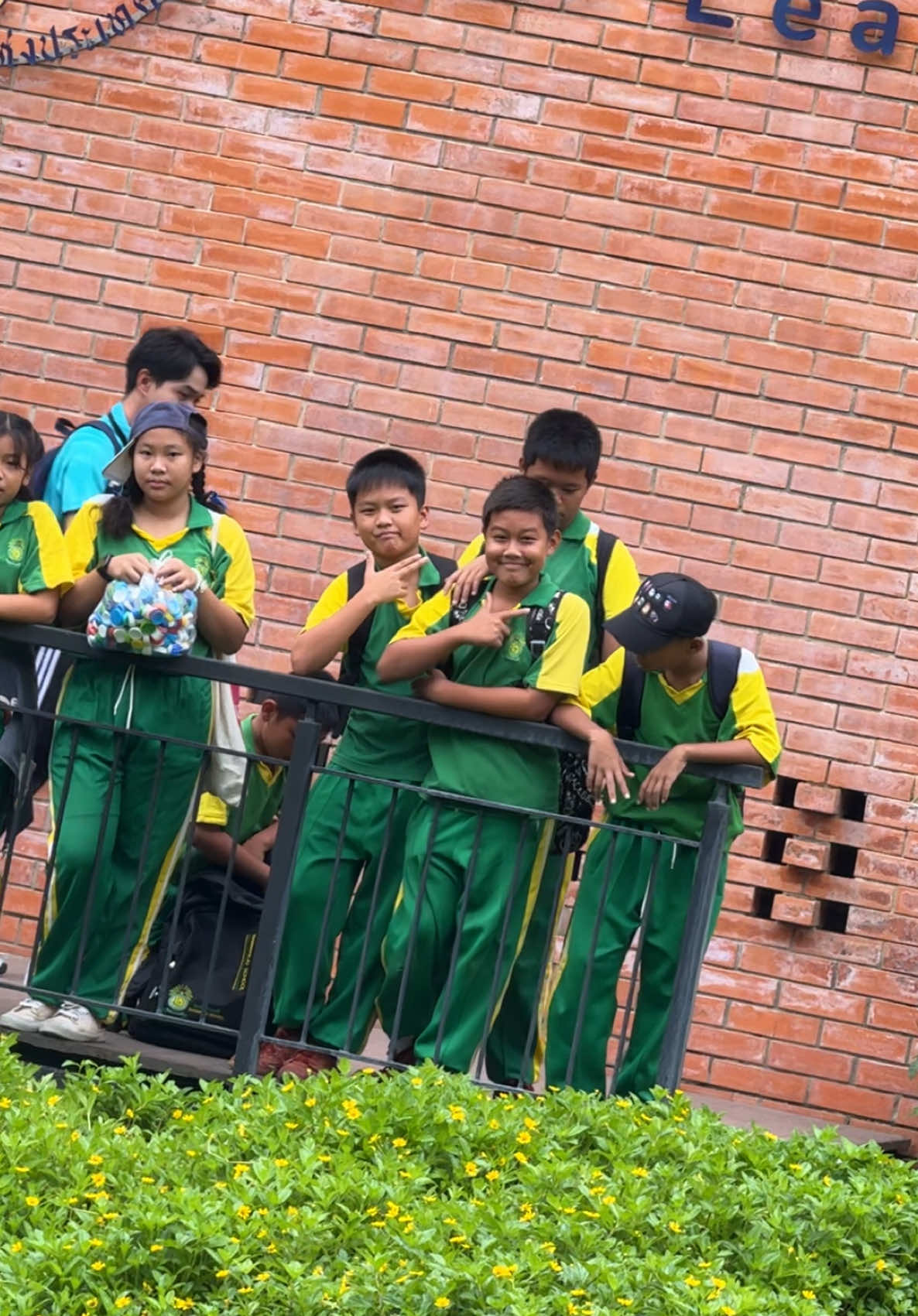 @ศูนย์การเรียนรู้ กฟผ. แม่ออน