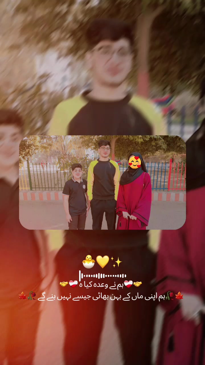 @urooba Salman