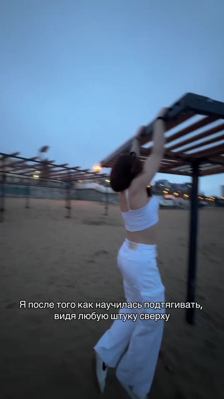 @Вика