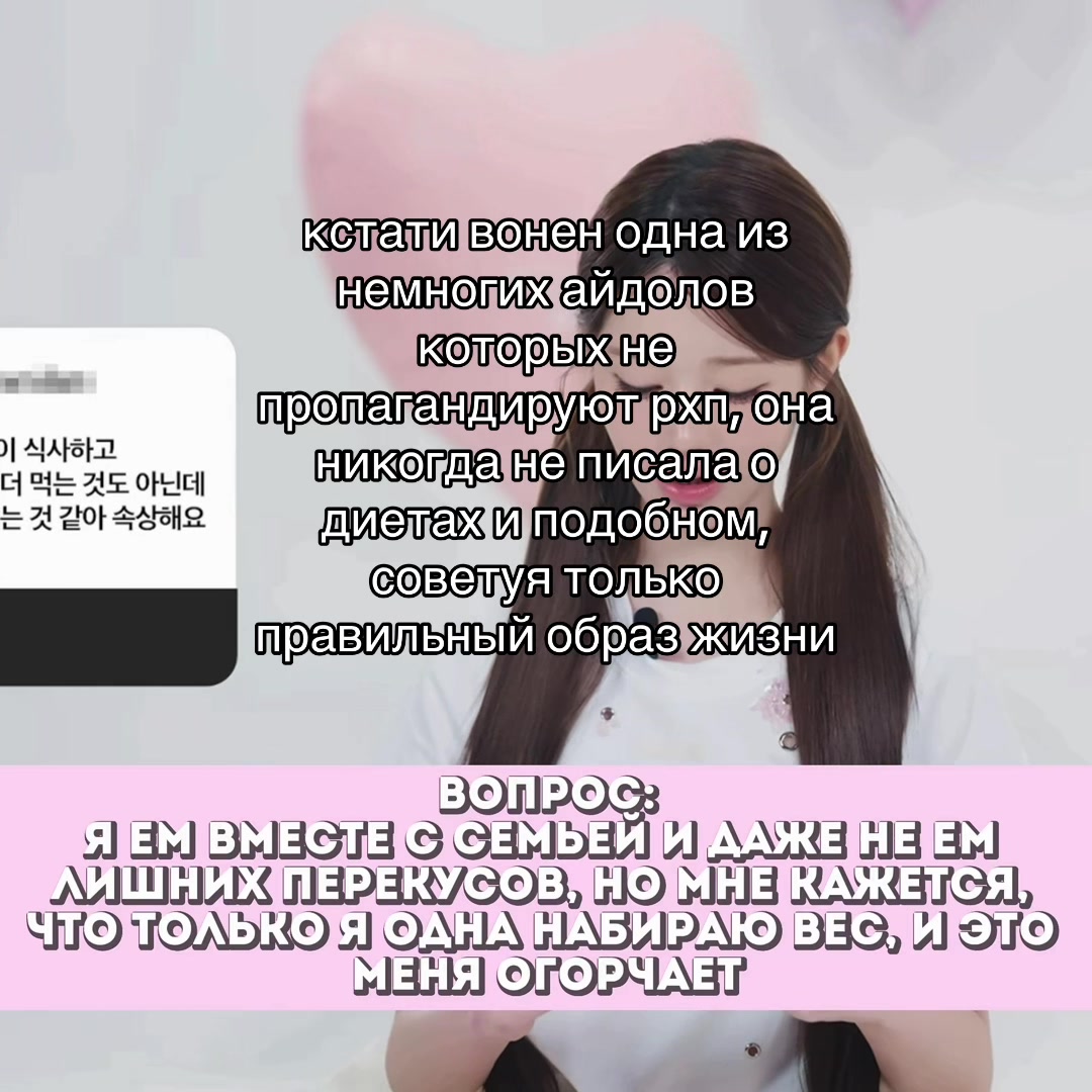 @海 løve d(ıve)