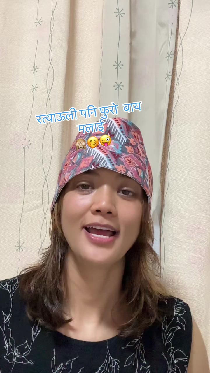 @Mira basnet tandan