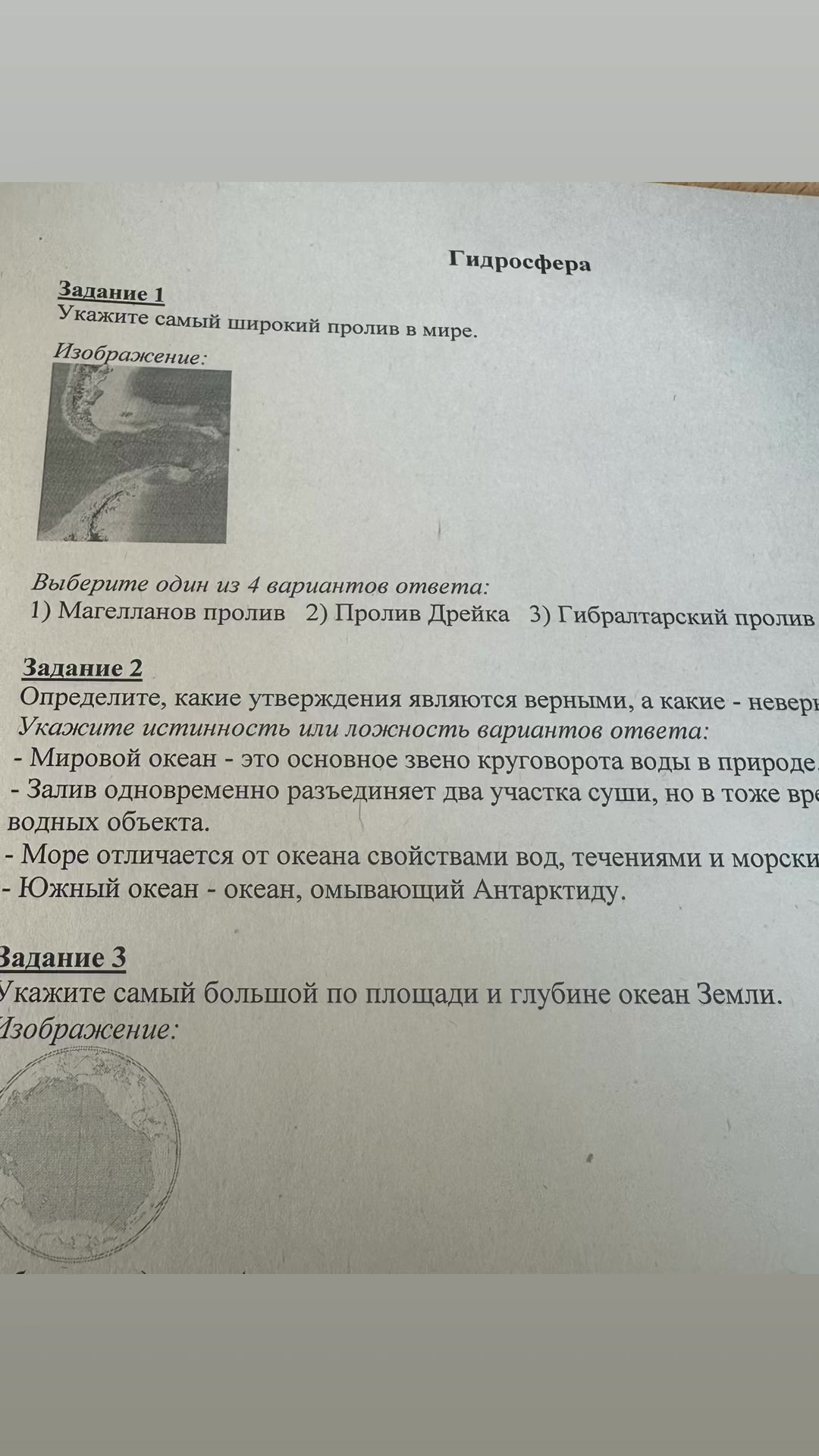 @кристина супервайзер