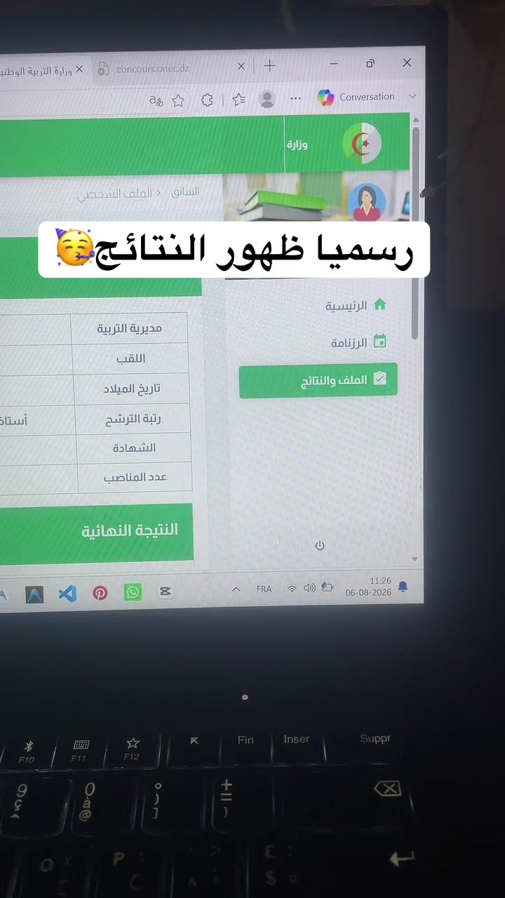 @Djalal.talk
