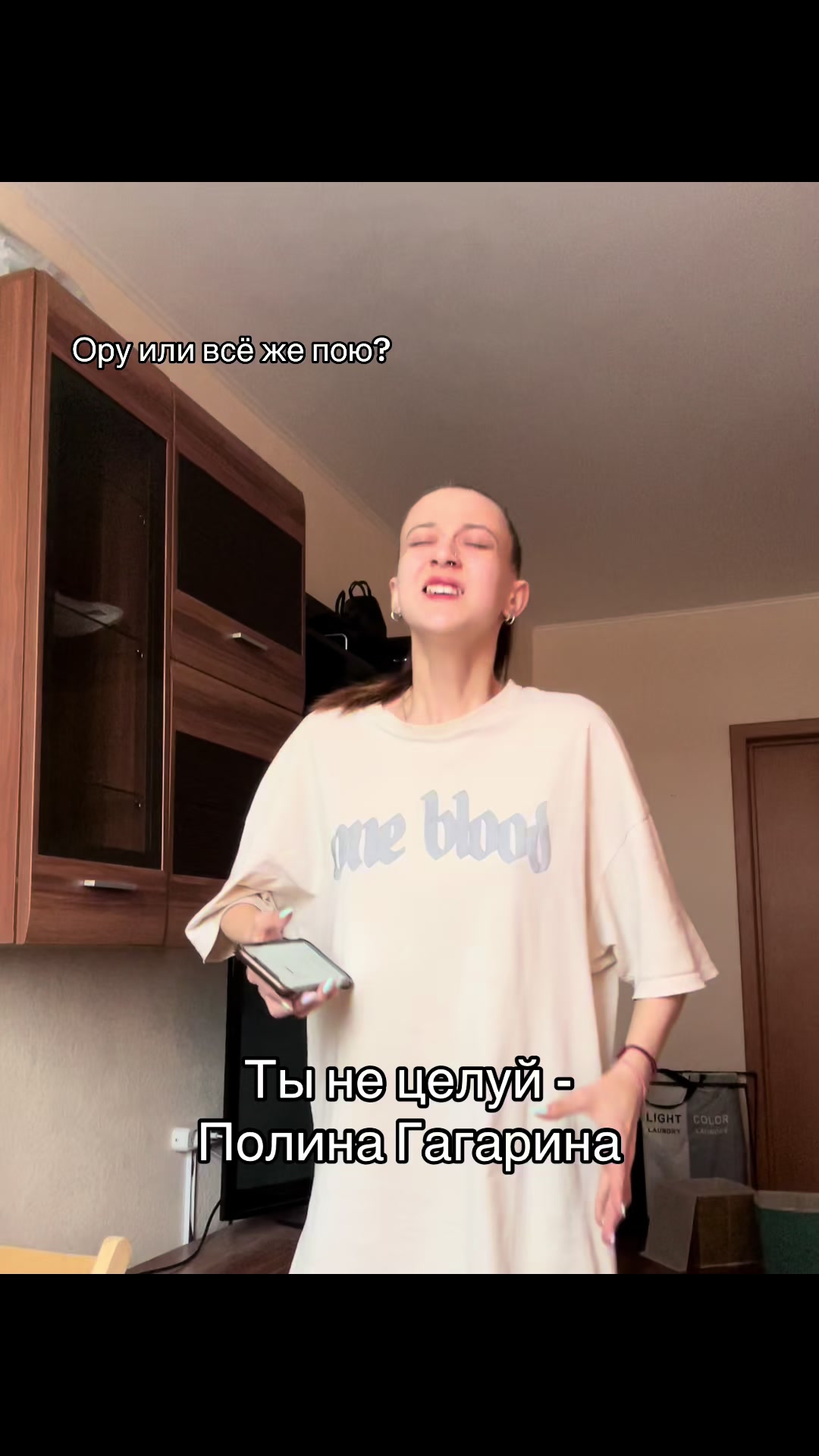 @ТГК Лина Накс