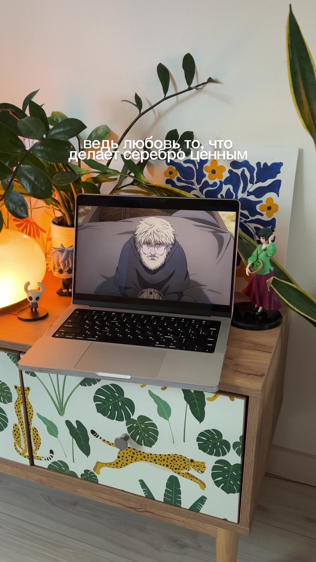 @эскаптичка