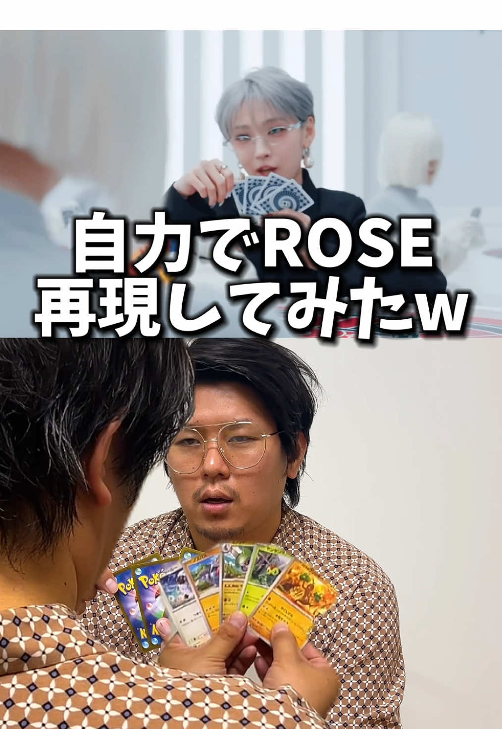@ハバナイchannel