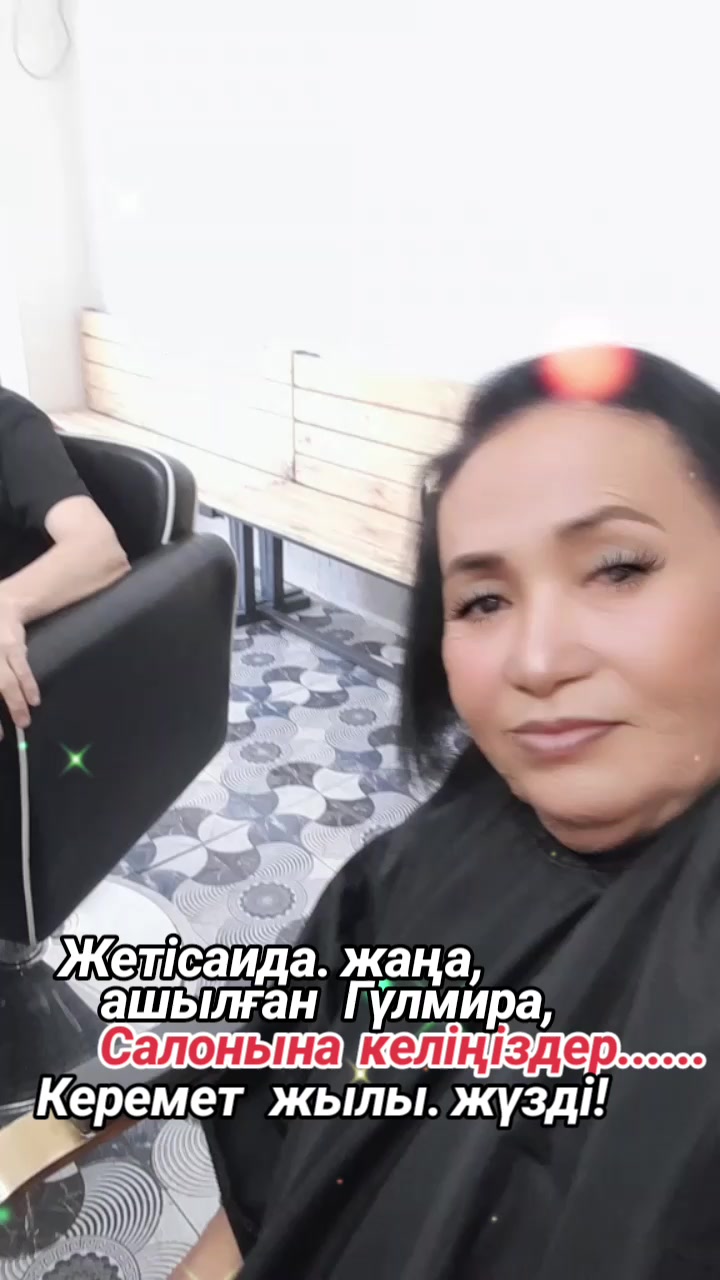 @.Dusue