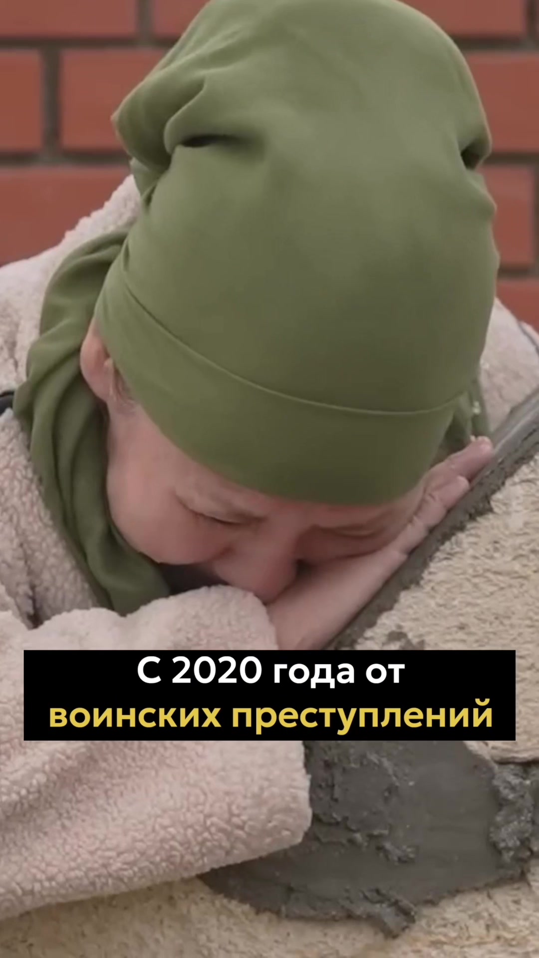 @Qumash
