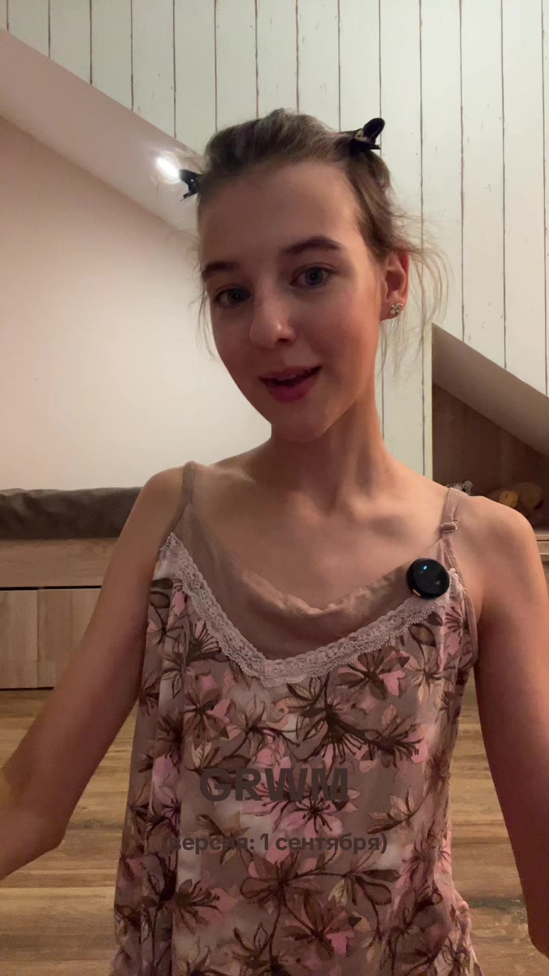 @тгк:Nikaa