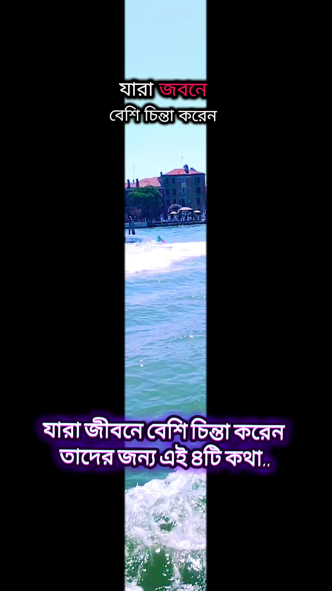 @🇧🇩Jannat🇮🇹