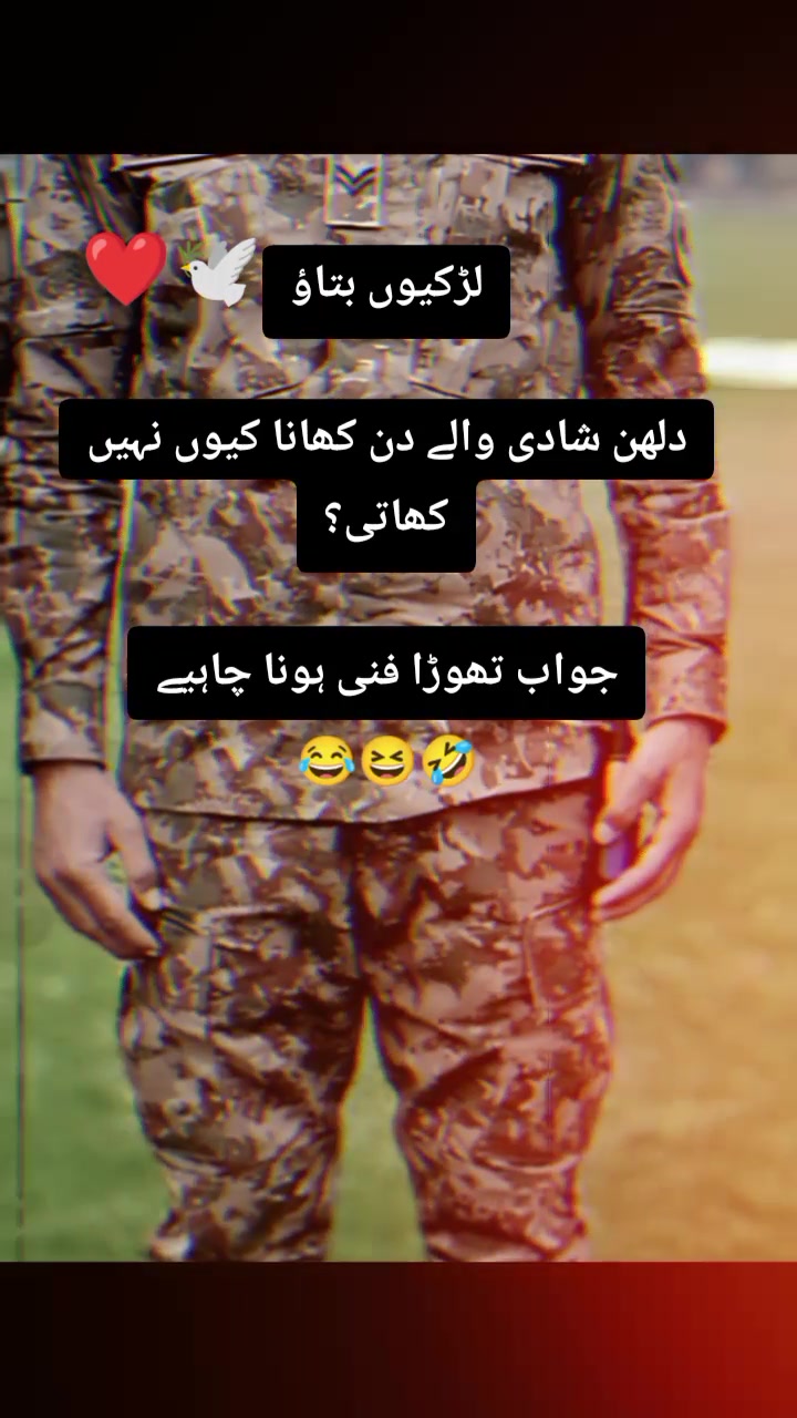 @Dear($) Fouji