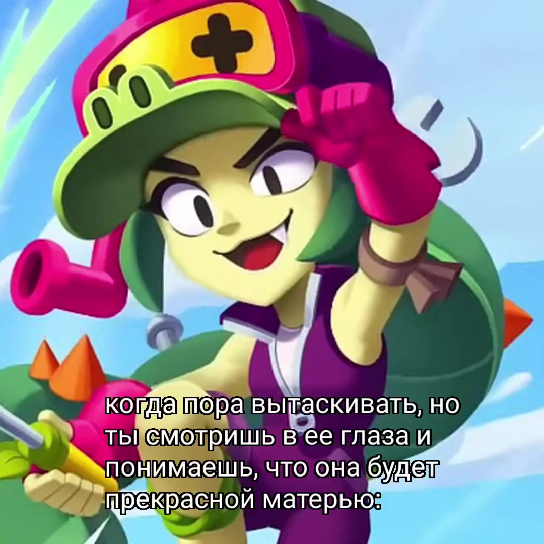 @пипиздричный абендид.