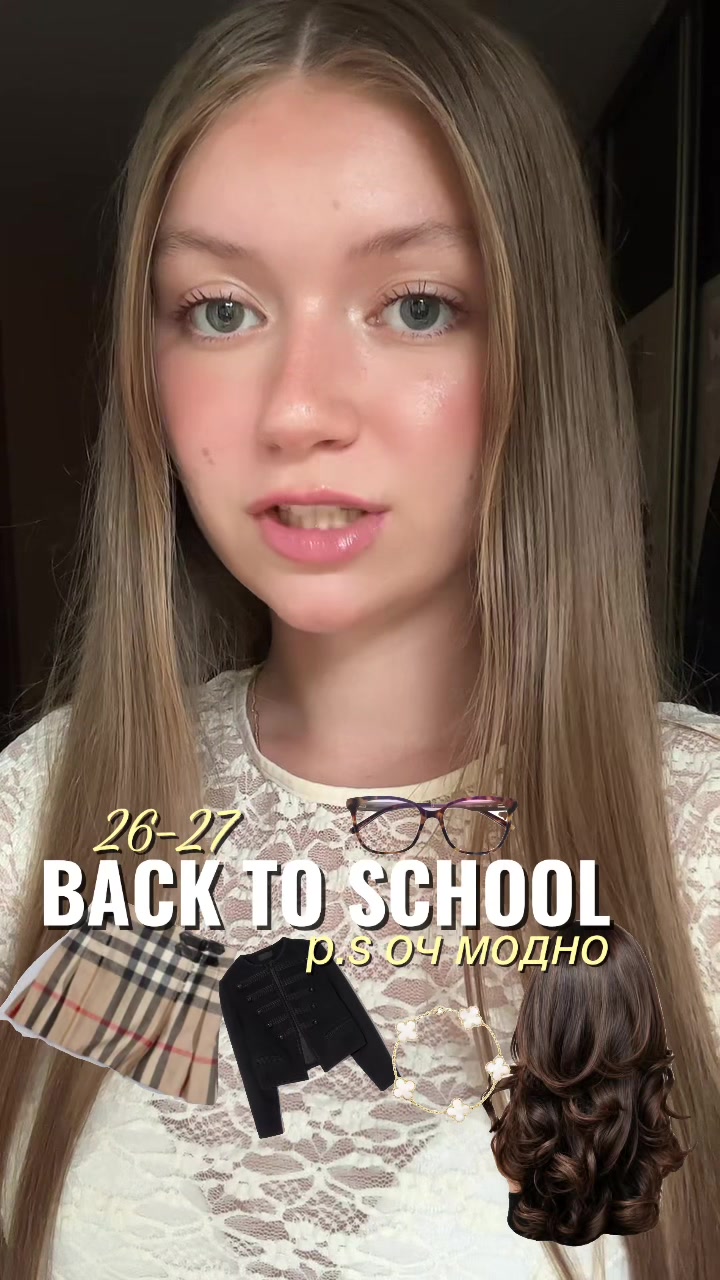 @тгк: майами