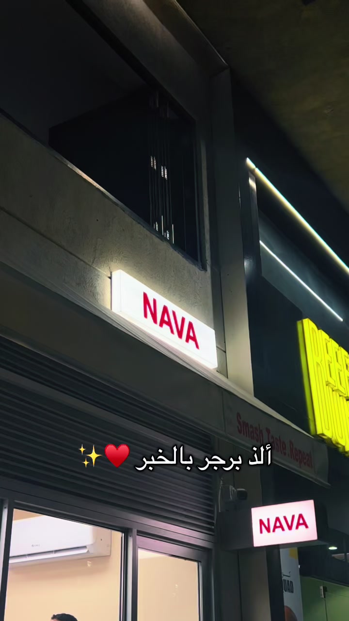 @Haiofa 💛