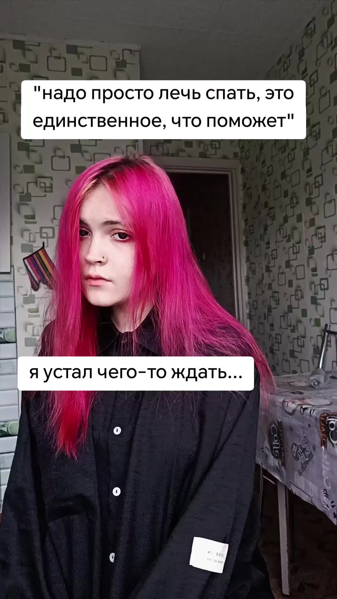 @дашказаврик@