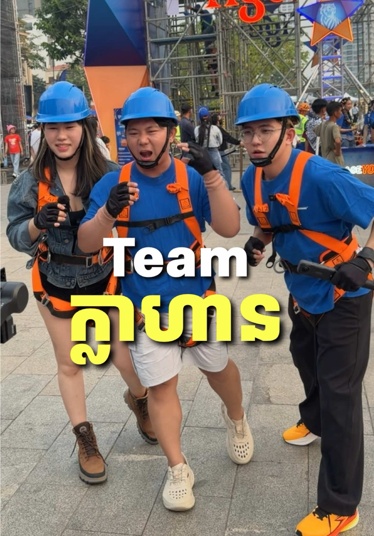 @Say Ty |សាយ ទី