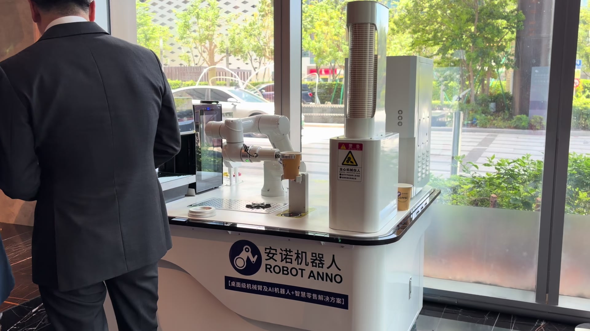 @Anno Robot Barista Coffee