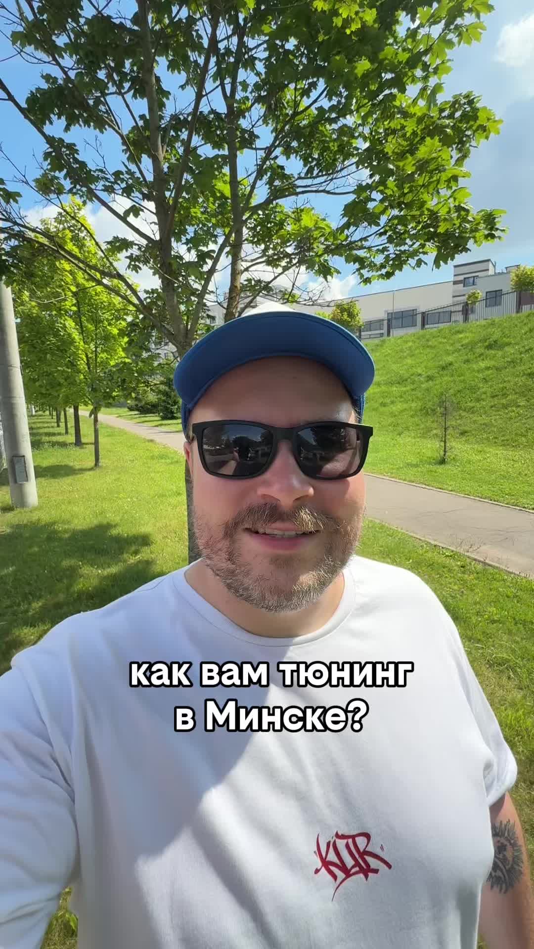 @Женя Буракевич