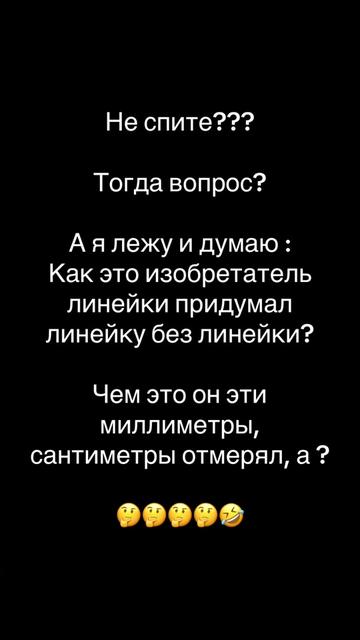 @Stifler13
