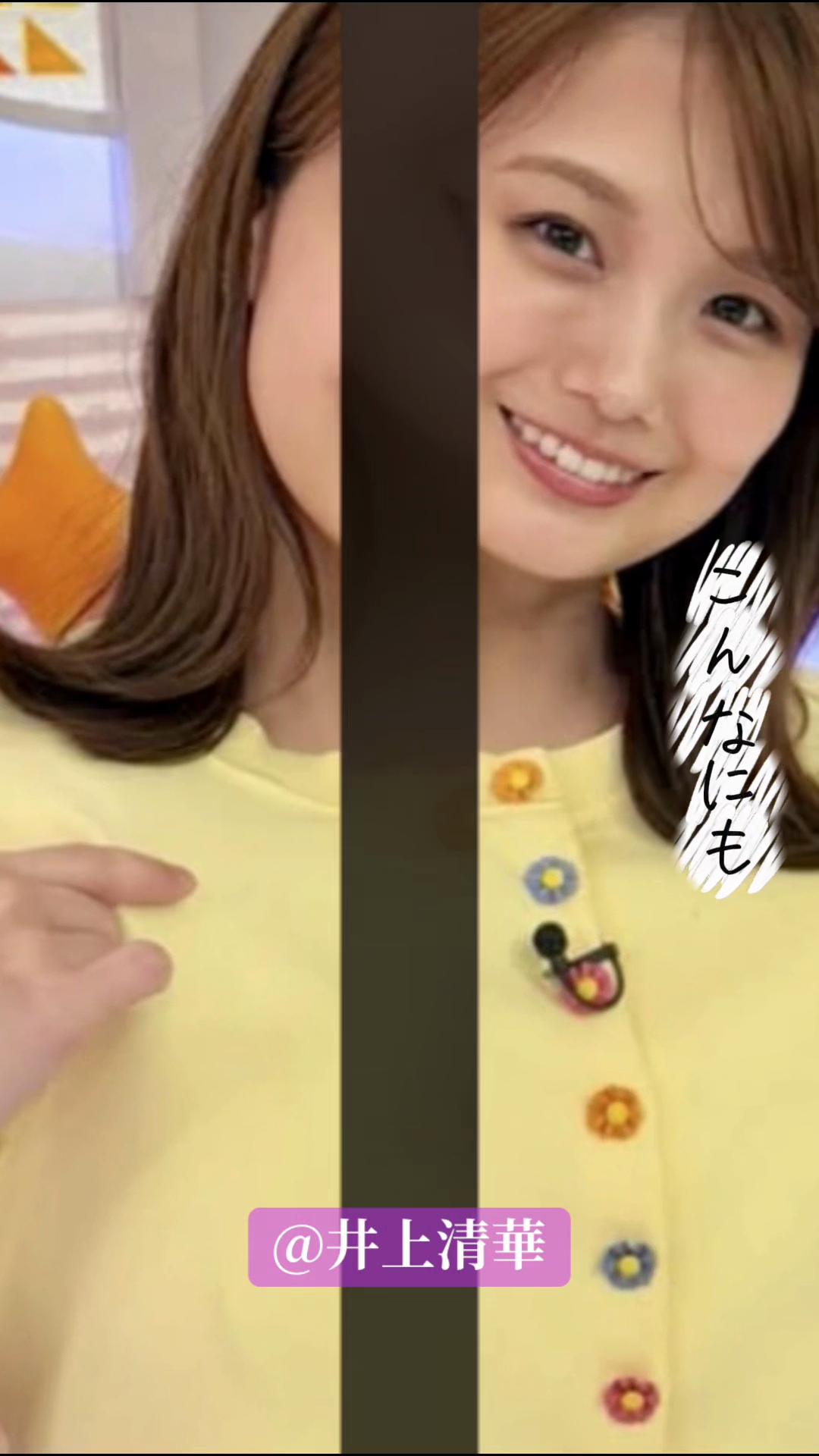 @杉下右京