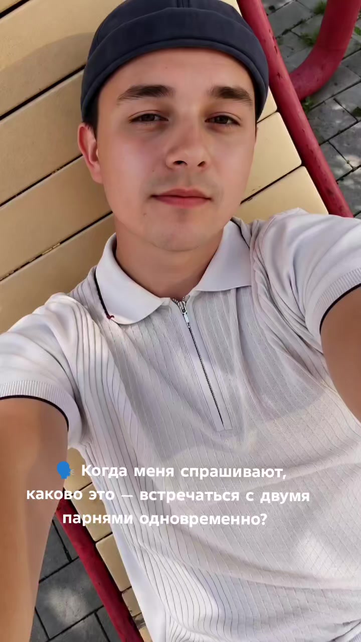 @Рамиль 🇺🇸